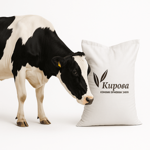 КК65 Для КРС