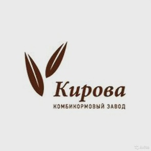 КК65 Для КРС