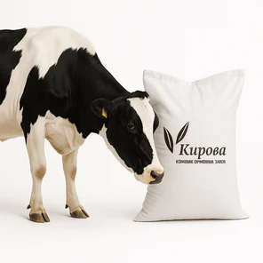 КК65 Для КРС