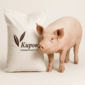 СКК-58 для свиней