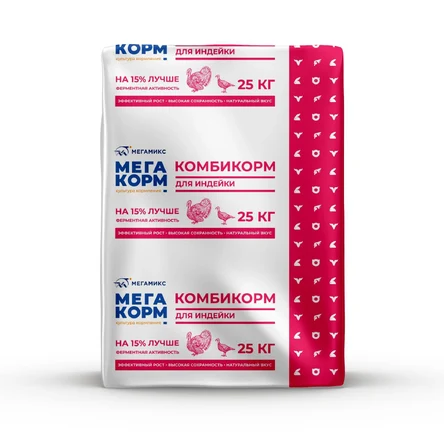 Индейка Финиш